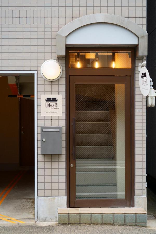Liaison Court Universal Gateway Osaka Bagian luar foto